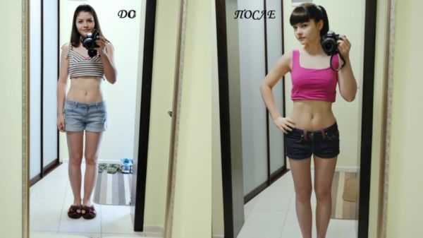 Фото до и после японской диеты