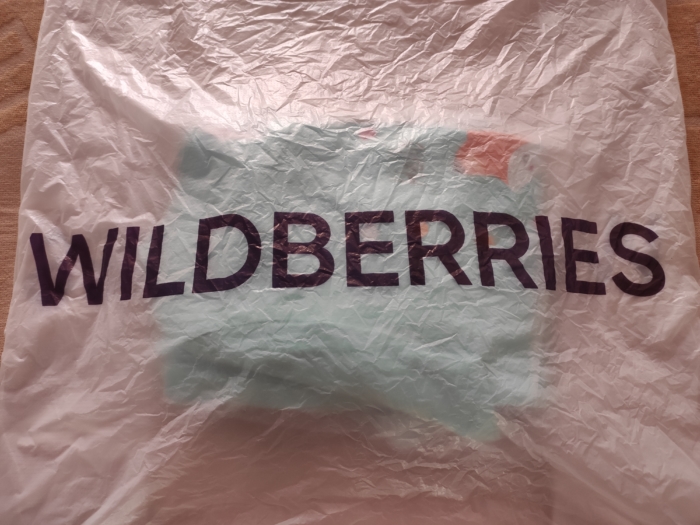 Отзыв на недорогую детскую пижаму с Wildberries. Почему я все больше разочаровываюсь в этом магазине
