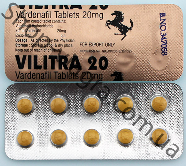 Вилитра 20 таблетки на основе варденафила