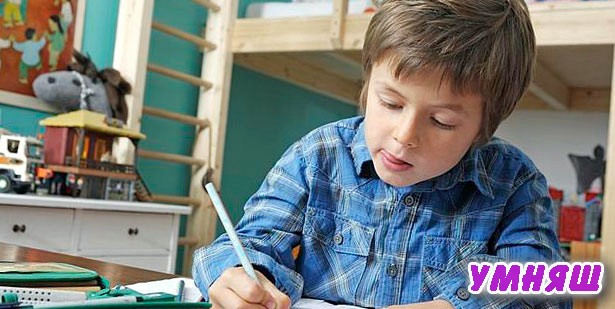 как научить ребенка правильно писать без ошибок