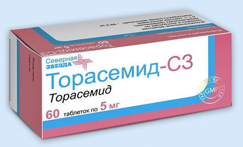 Торасемид пьют днем. Торасемид 2.5 мг. Торасемид таблетки 10мг. Торасемид-СЗ таблетки 10 мг. Мочегонные препараты Торасемид.