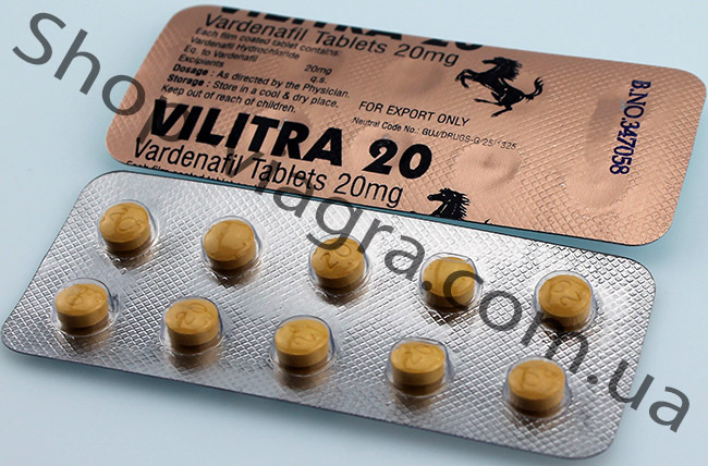 Вилитра 20 таблетки на основе варденафила
